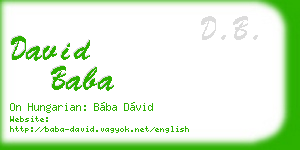 david baba business card